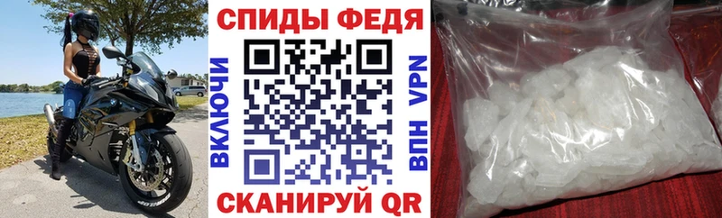 купить   Дмитров  Амфетамин 97% 