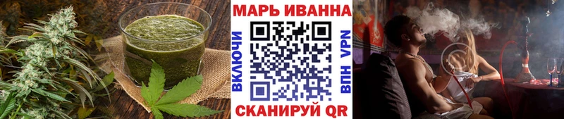 Cannafood конопля  Дмитров 