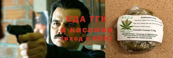 МДПВ Медвежьегорск