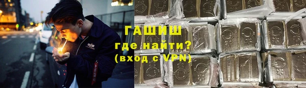 МДПВ Медвежьегорск