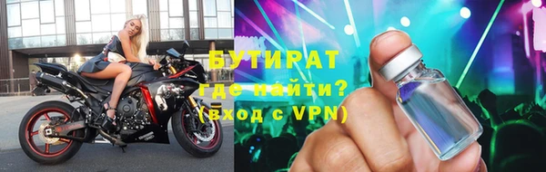 mix Бабаево