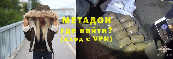 соль курить ск Медногорск