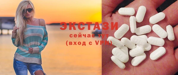 МДПВ Медвежьегорск
