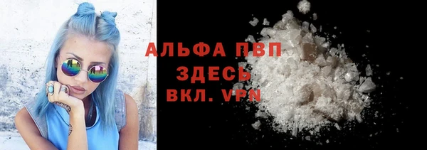 соль курить ск Медногорск