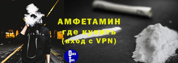 соль курить ск Медногорск