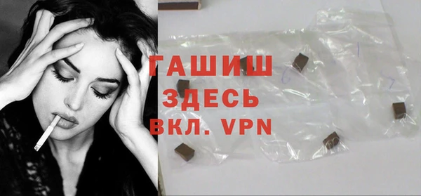МДПВ Медвежьегорск