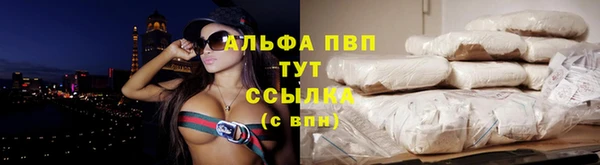 соль курить ск Медногорск