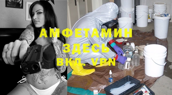 МДПВ Медвежьегорск