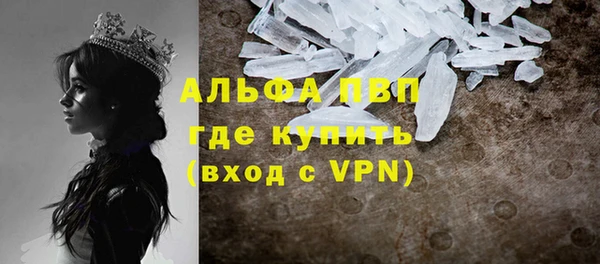 МДПВ Медвежьегорск