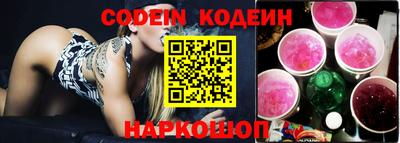 крисы Апрелевка