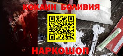 крисы Апрелевка