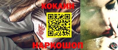 крисы Апрелевка