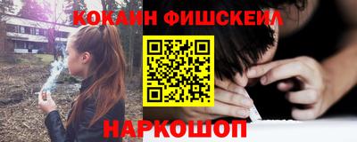 каннабис Аргун