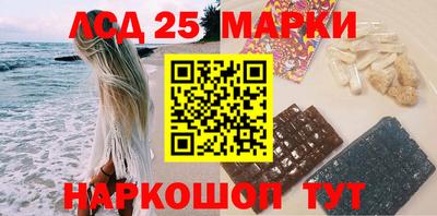 ALPHA-PVP Беслан