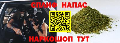 герыч Волгодонск