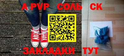 кокаин премиум Дубна