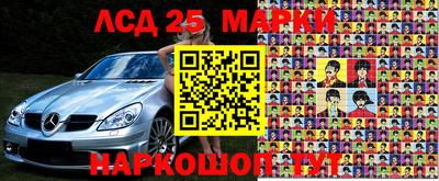 альфа пвп Донецк