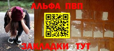 2c-b Бийск