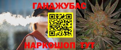 ALPHA-PVP Беслан