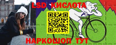 ALPHA-PVP Беслан