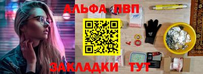 2c-b Бийск