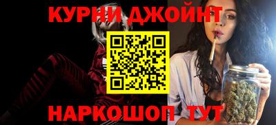 COCAINE Волжский