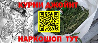 бутират Берёзовский