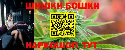 COCAINE Волжский