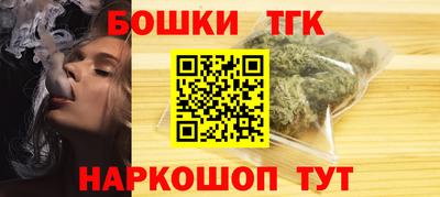 бутират Берёзовский