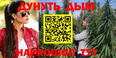 ALPHA-PVP Беслан