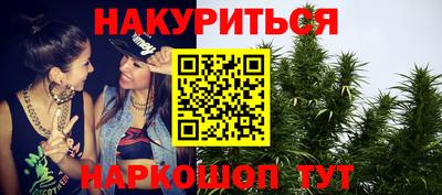ALPHA-PVP Беслан