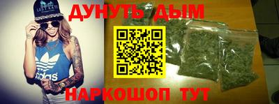ALPHA-PVP Беслан