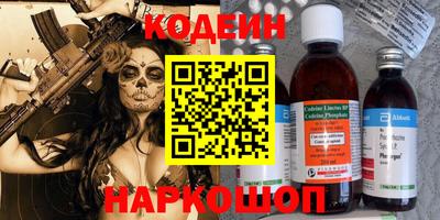 крисы Апрелевка