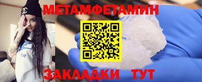 крисы Апрелевка