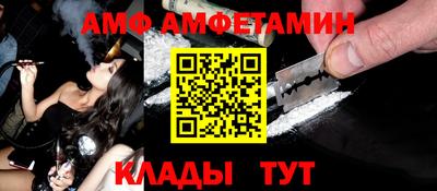 каннабис Аргун