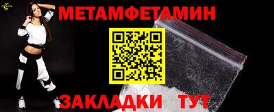 крисы Апрелевка