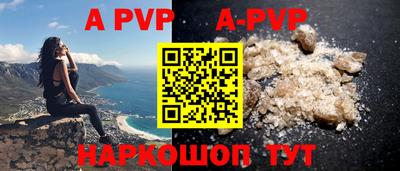 каннабис Аргун