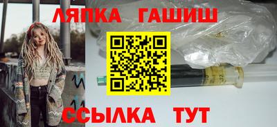 каннабис Аргун