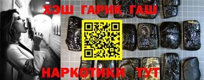 бутират Берёзовский
