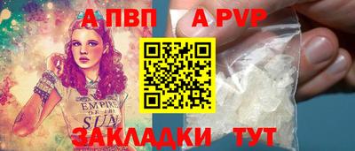 2c-b Бийск