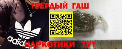 бутират Берёзовский