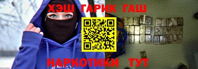 ALPHA-PVP Беслан