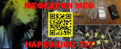 каннабис Аргун