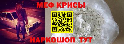 метадон Азнакаево