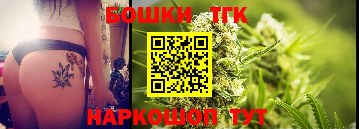 Канабис OG Kush  Шишки марихуана сатива  Дмитров  Марихуана марихуана  МАРИХУАНА ГИДРОПОН 